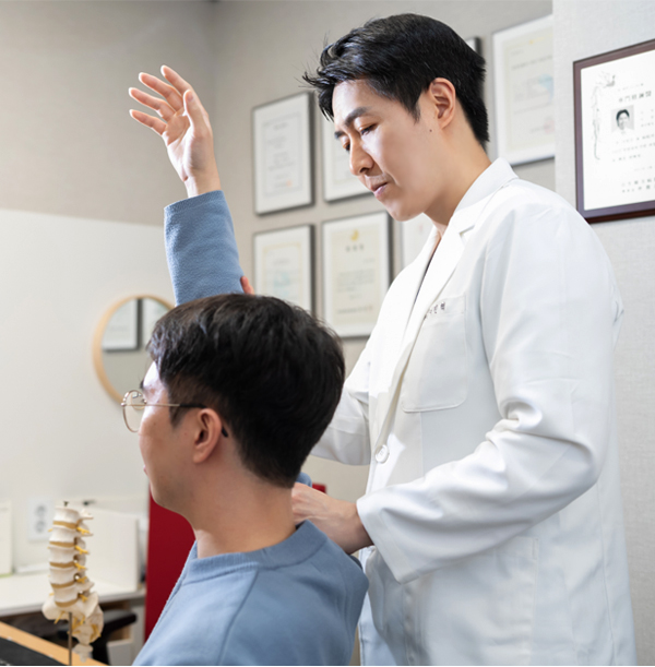 관절 건강을 새롭게 접근하는 수원 바를정한의원 관절질환 치료