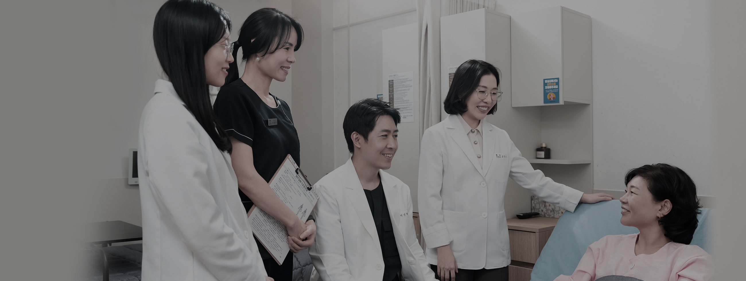 프리미엄 입원실