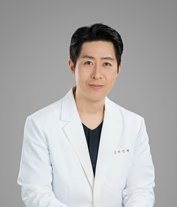 이진혁 원장