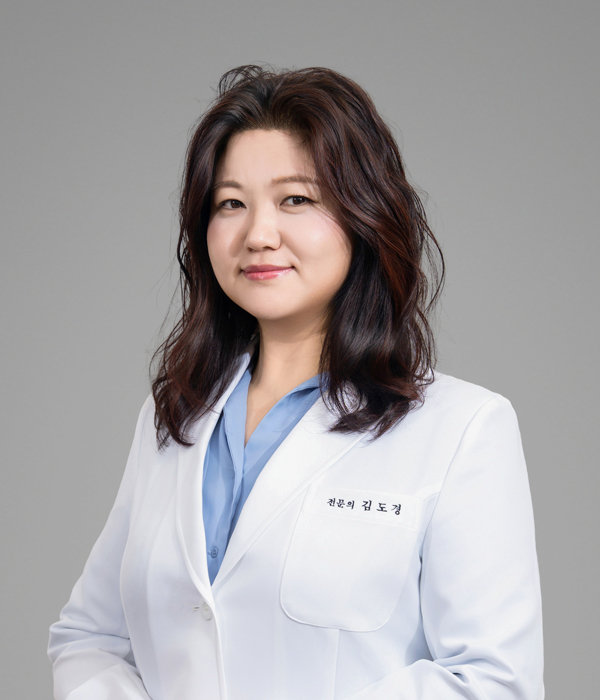 김도경 원장